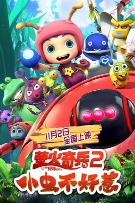 亚洲乱码av一区二区三区