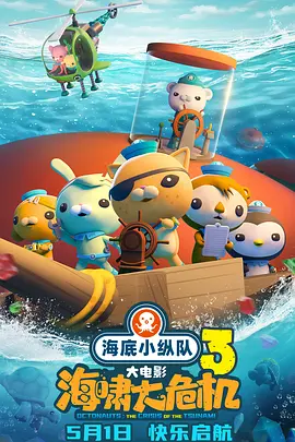 最近中文字幕视频