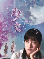 超碰日韩