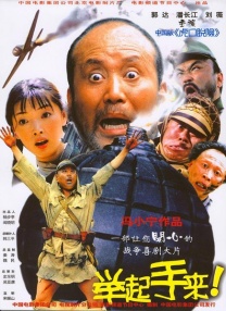 侦探社